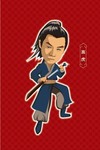 gaohu 漫画.jpg