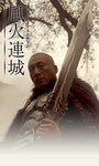 swords_img_7.jpg